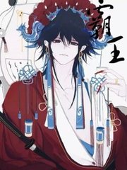 嫰草视频一区二区三区